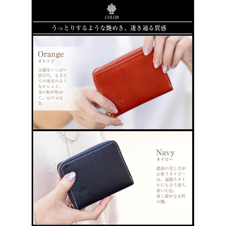 ALBERO（アルベロ） 二つ折財布 ラウンドファスナー レディース 財布