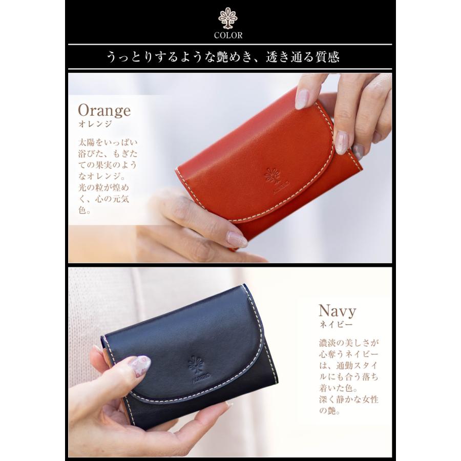ALBERO（アルベロ） 財布 ミニ財布 コンパクト 名刺入れ カードケース