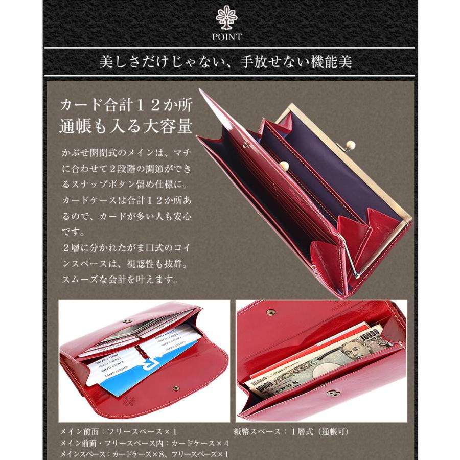 【新品未使用】アルベロ　オールドマドラス　レザー　二つ折り財布 楽天市場】【アルベロ限定特典付き】 アルベロ 財布 二つ折り財布