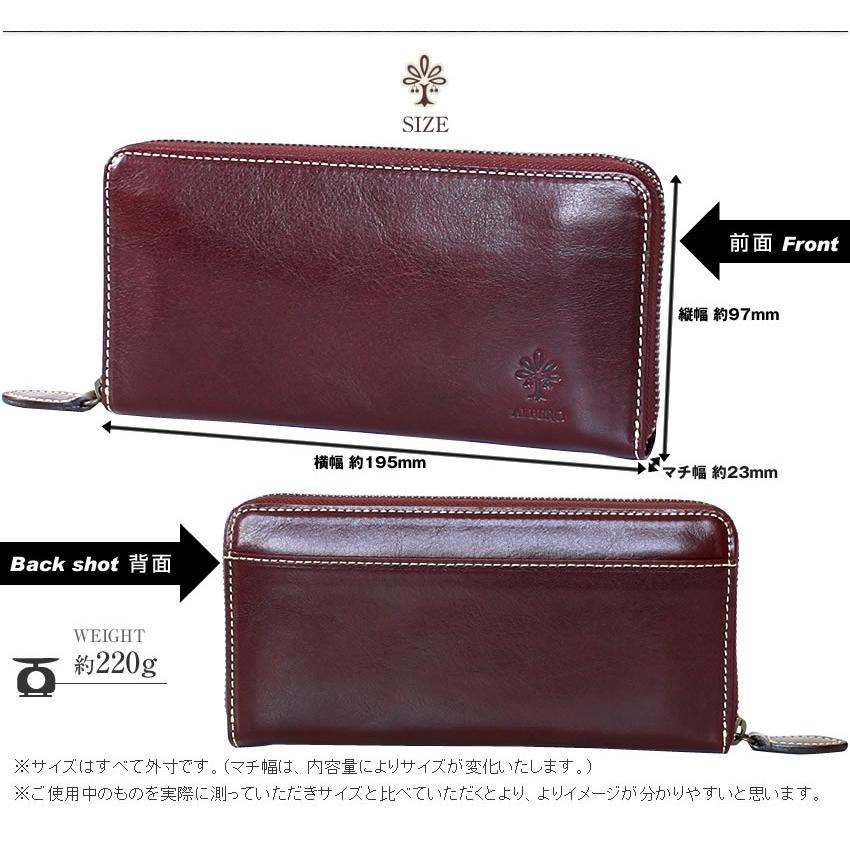 ALBERO（アルベロ） レディース 長財布 財布 ラウンドファスナー