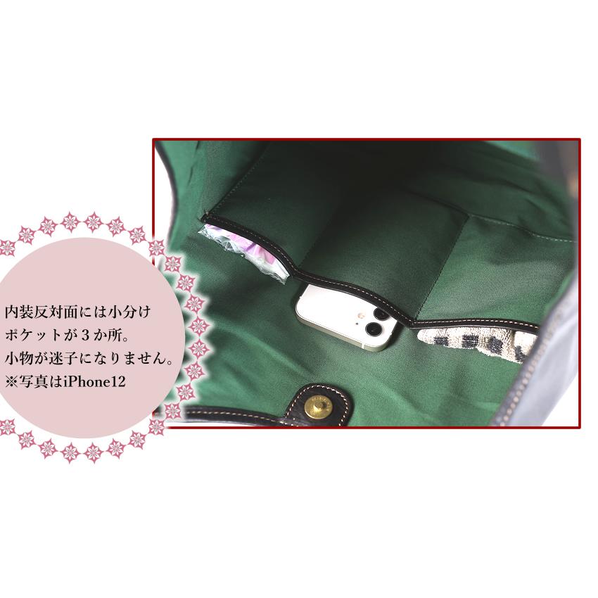 アルベロ バッグ トートバッグ A4 軽量 牛革 ALBERO マカロン MACARON レディース 北海道産ホルスタイン 日本製 7773の画像