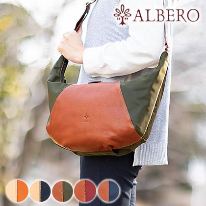 ALBERO アルベロ レディース ショルダーバッグ バッグ 牛革 ヌメ ALBERO アルベロ レディース ショルダーバッグ バッグ 牛革 ヌメ
