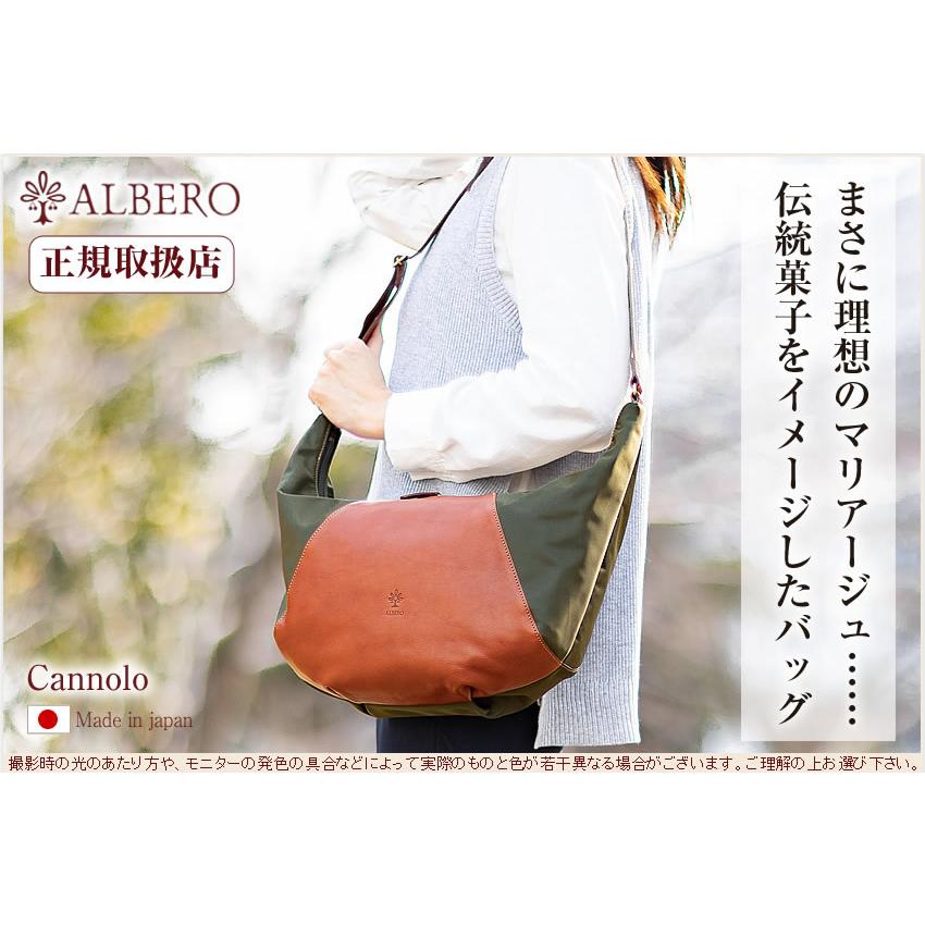 アルベロ ALBERO レディース ショルダーバッグ バッグ 牛革 ヌメ革 カンノオーロ Cannolo 日本製 811 WS｜bag-loire｜02