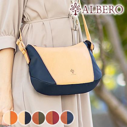 ALBERO アルベロ レディース ショルダーバッグ バッグ 牛革 ヌメ ALBERO アルベロ レディース ショルダーバッグ バッグ 牛革 ヌメ