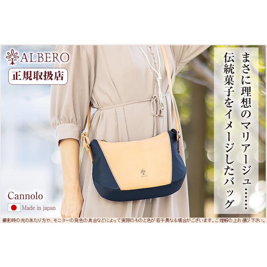 アルベロ ALBERO レディース ショルダーバッグ バッグ 牛革 ヌメ革 カンノオーロ Cannolo 日本製 812 WS｜bag-loire｜02