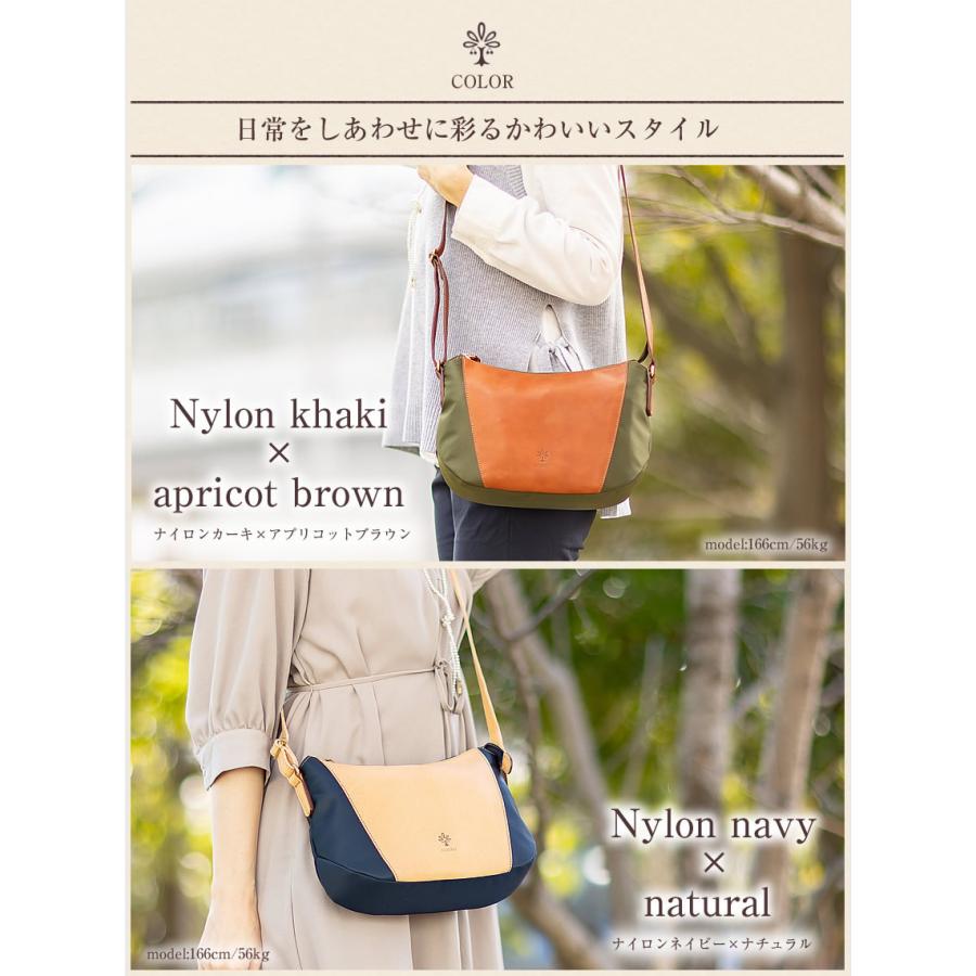 ALBERO アルベロ レディース ショルダーバッグ バッグ 牛革 ヌメ革  