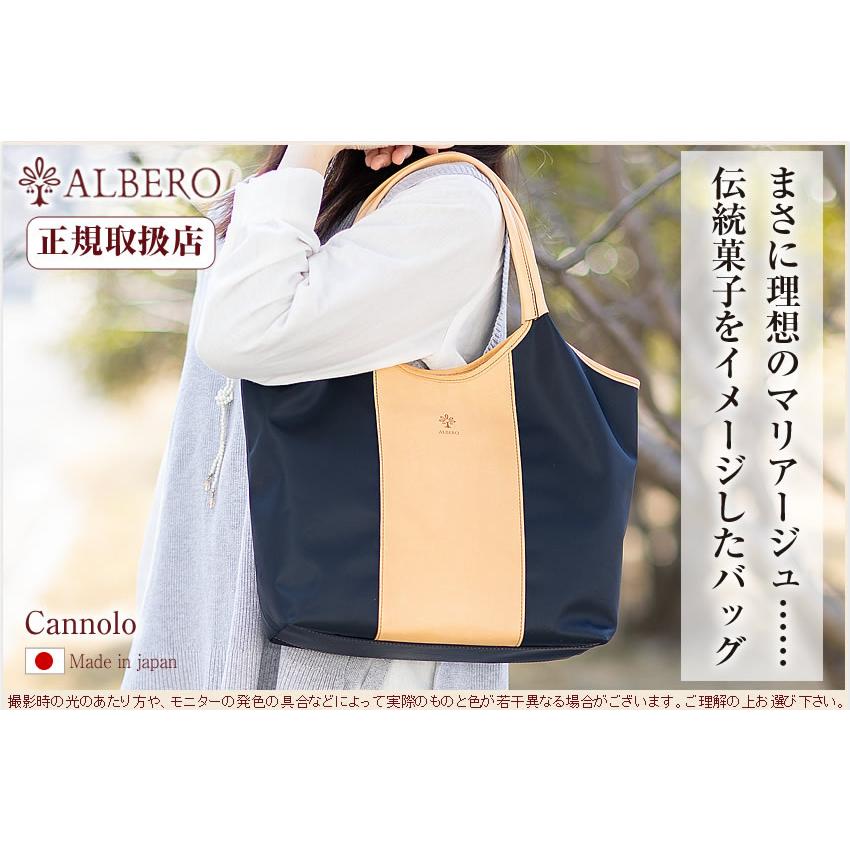 アルベロ ALBERO レディース トートバッグ A4 牛革 ヌメ革 カンノオーロ Cannolo 日本製 814の画像