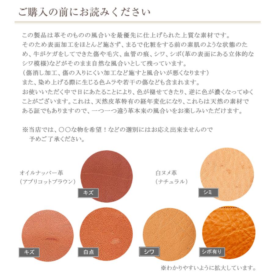 アルベロ ALBERO レディース トートバッグ A4 牛革 ヌメ革 カンノオーロ Cannolo 日本製 814の画像