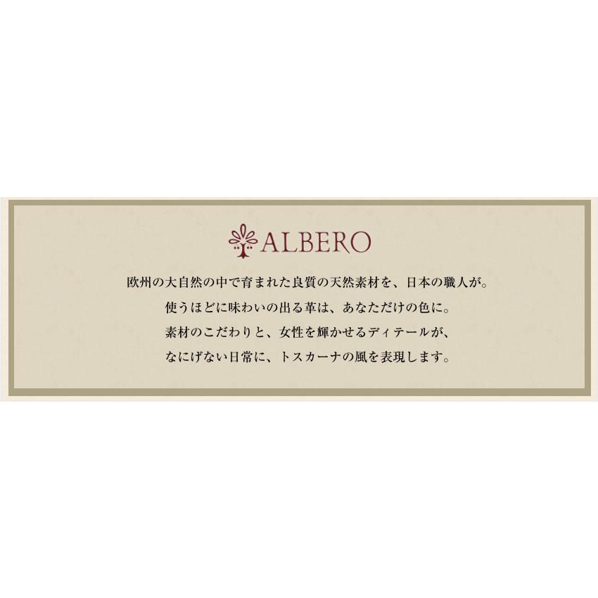 アルベロ ALBERO レディース トートバッグ A4 牛革 ヌメ革 カンノオーロ Cannolo 日本製 814の画像