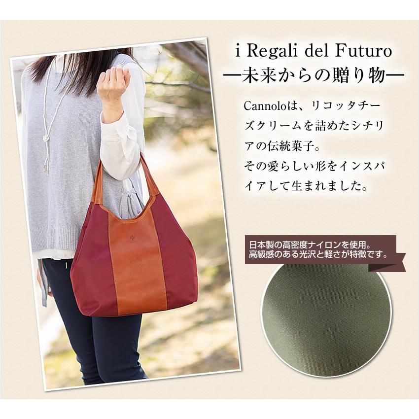 アルベロ ALBERO レディース トートバッグ A4 牛革 ヌメ革 カンノオーロ Cannolo 日本製 814の画像
