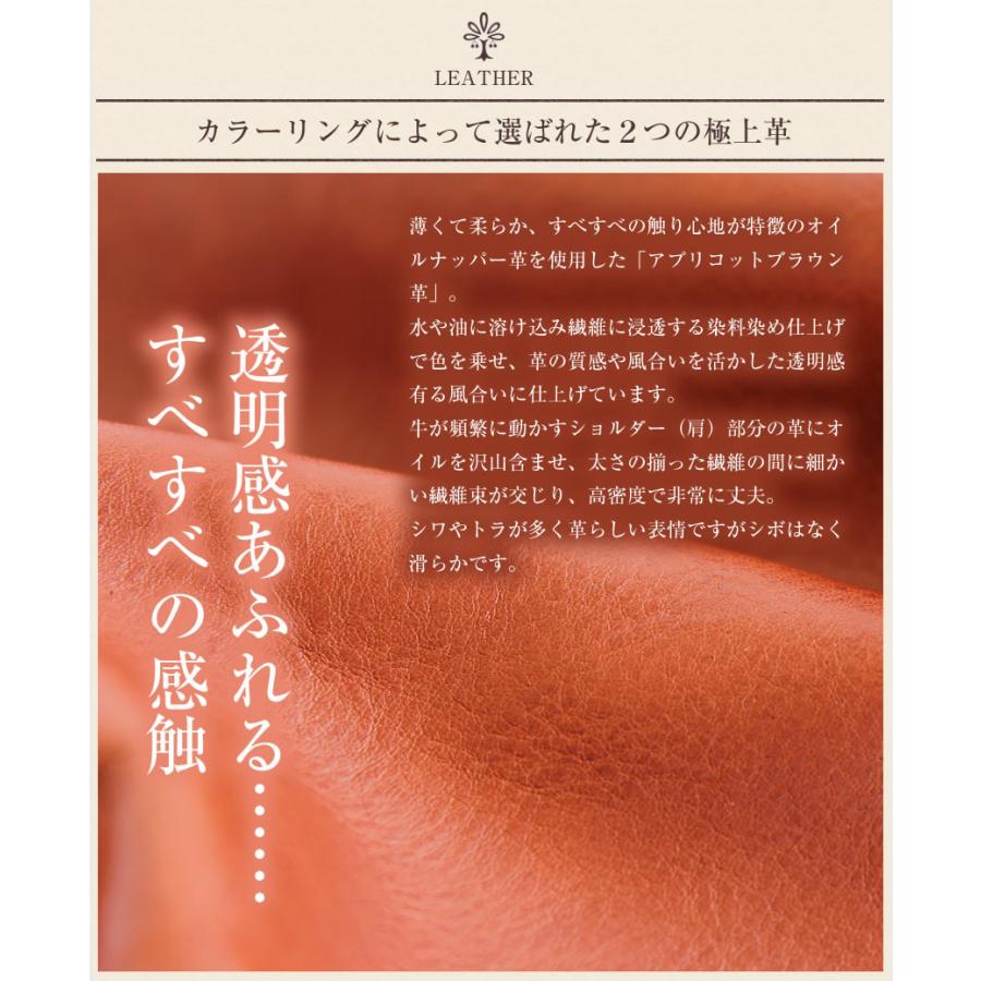 アルベロ ALBERO レディース トートバッグ A4 牛革 ヌメ革 カンノオーロ Cannolo 日本製 814の画像