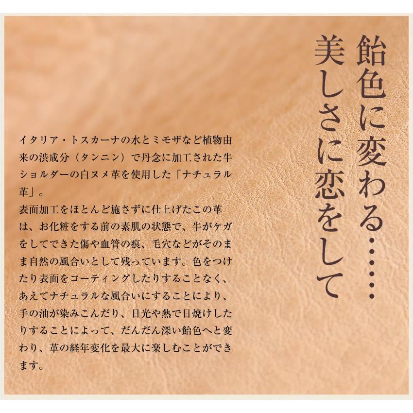 アルベロ ALBERO レディース トートバッグ A4 牛革 ヌメ革 カンノオーロ Cannolo 日本製 814の画像