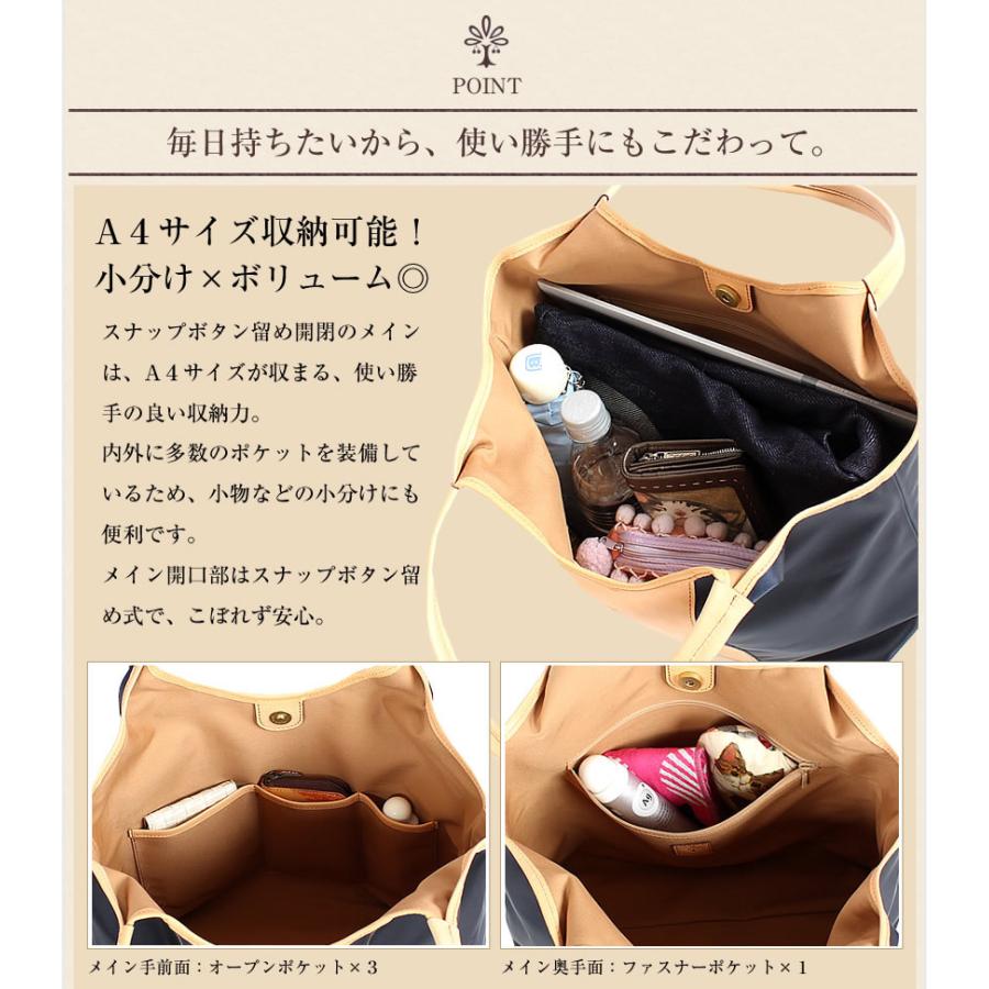 アルベロ ALBERO レディース トートバッグ A4 牛革 ヌメ革 カンノオーロ Cannolo 日本製 814の画像