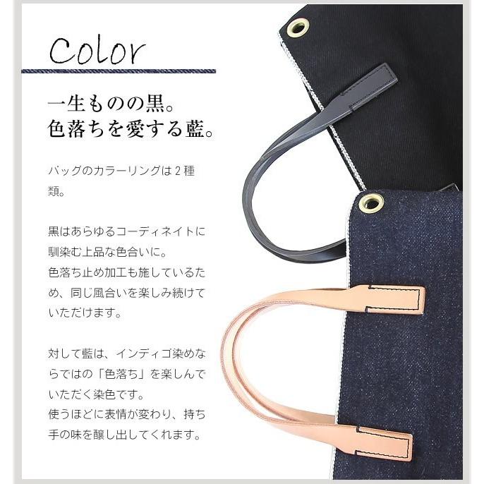 美品　artigiano × kuroki コラボ　デニム　レザー　トートバッグ 美品 artigiano × kuroki コラボ デニム レザー トートバッグ