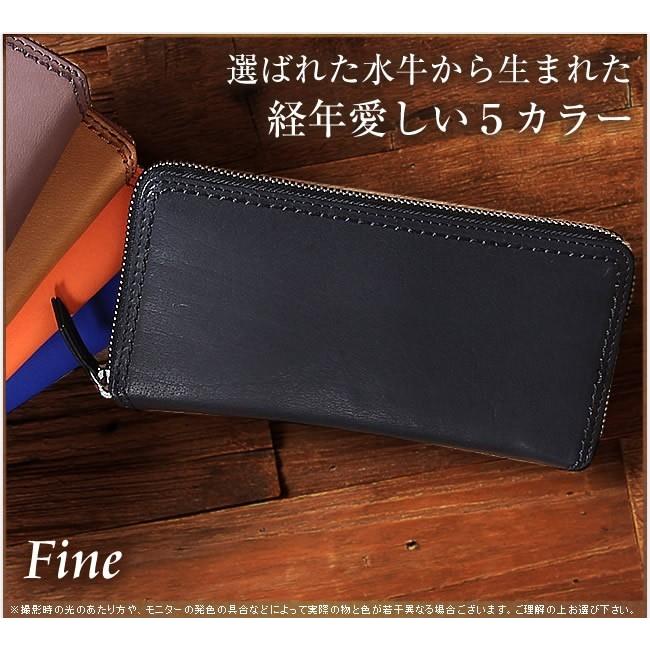 生産終了モデル ネルド NELD 財布 ファイン FINE 長財布 バッファローレザー メンズ レディース AN108 WS｜bag-loire｜02