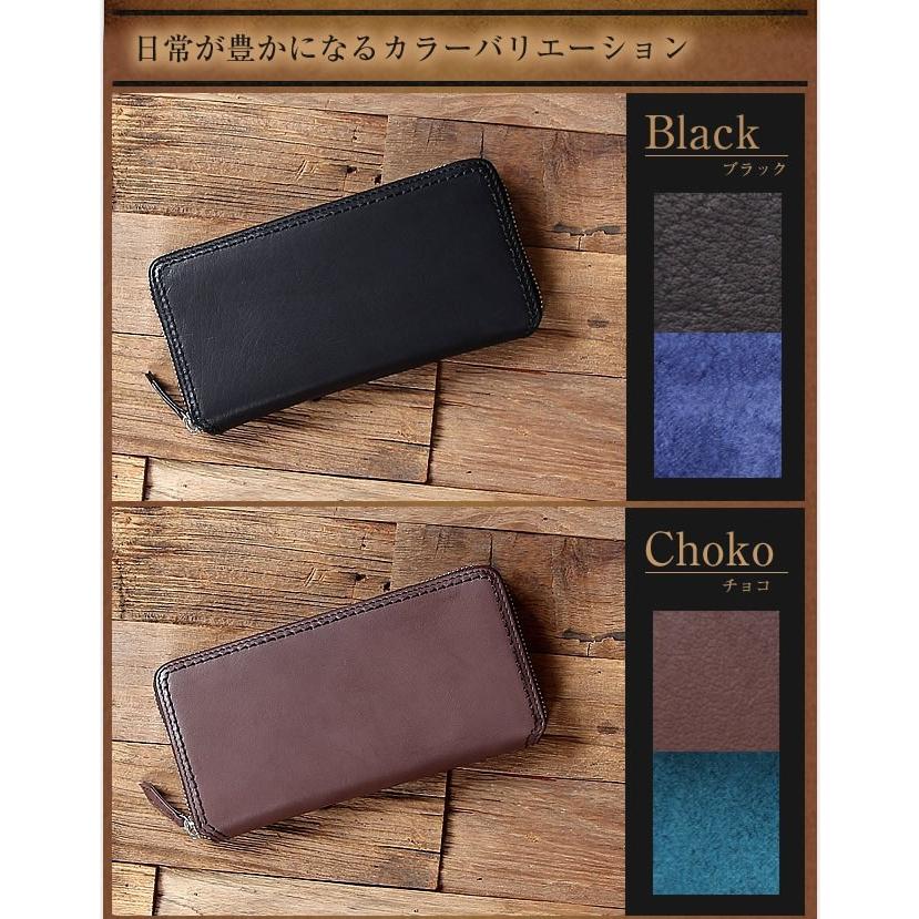 NELD 生産終了モデル ネルド 財布 ファイン FINE 長財布 NELD 生産終了モデル ネルド 財布 ファイン FINE 長財布