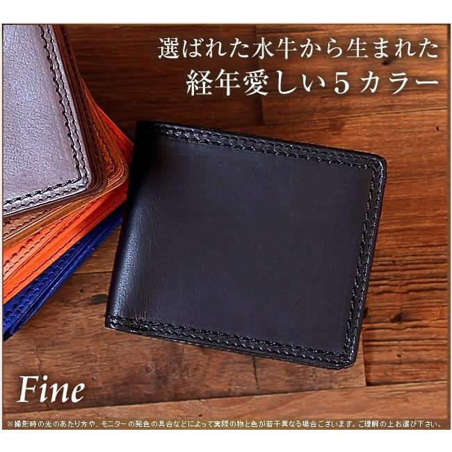NELD（ネルド） 財布 ファイン FINE 財布 バッファローレザー メンズ
