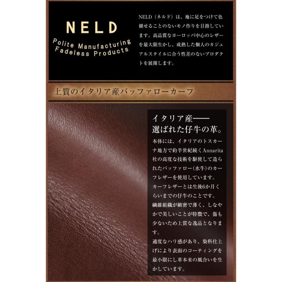 ネルド NELD 財布 ファイン FINE 財布 バッファローレザー メンズ レディース AN109 QA｜bag-loire｜03