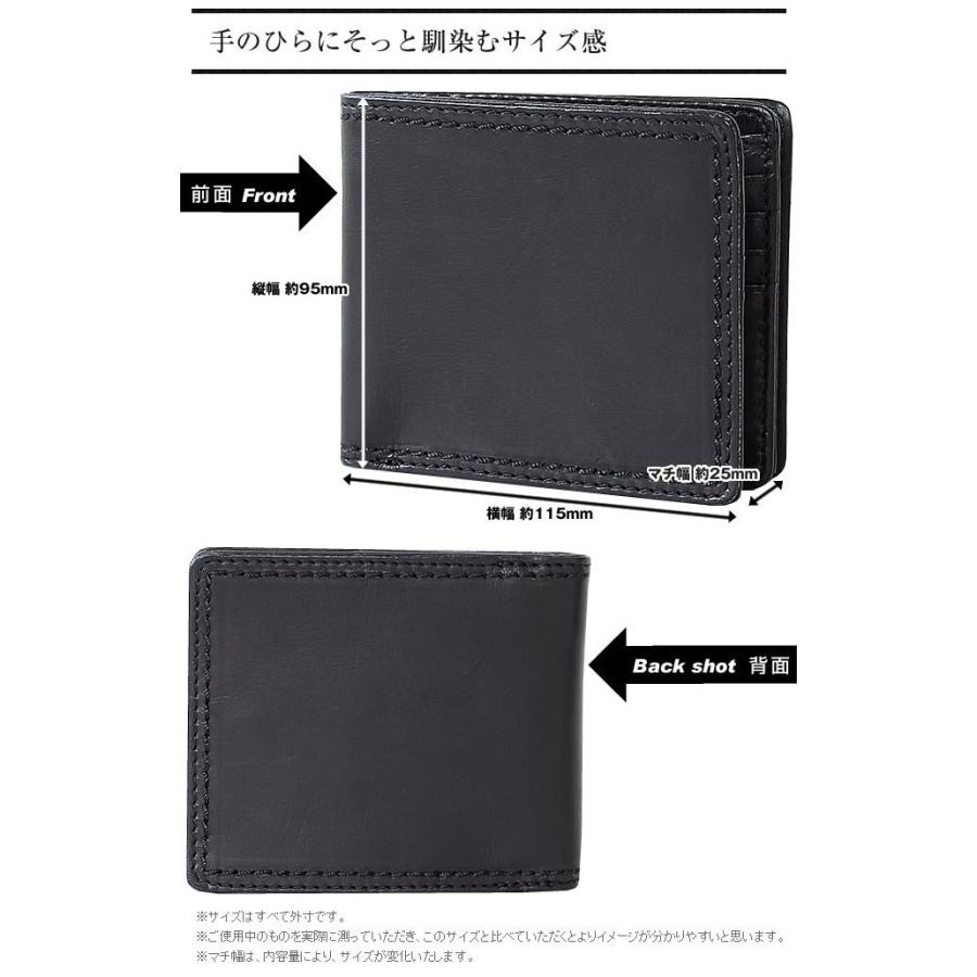 ネルド NELD 財布 ファイン FINE 財布 バッファローレザー メンズ レディース AN109 QA｜bag-loire｜10