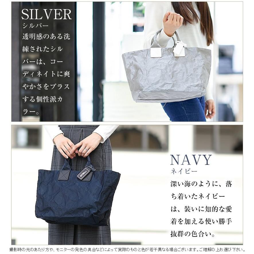 beau dessin（ボーデッサン） BEAU DESSIN S.A トートバッグ 手さげ