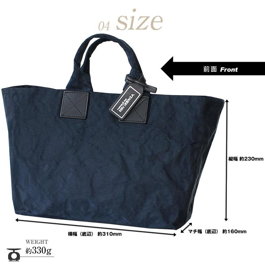 BEAU DESSIN S.A ボーデッサン トートバッグ 手さげバッグ アルミボンディング レディース 日本製 AB1998 WS｜bag-loire｜10