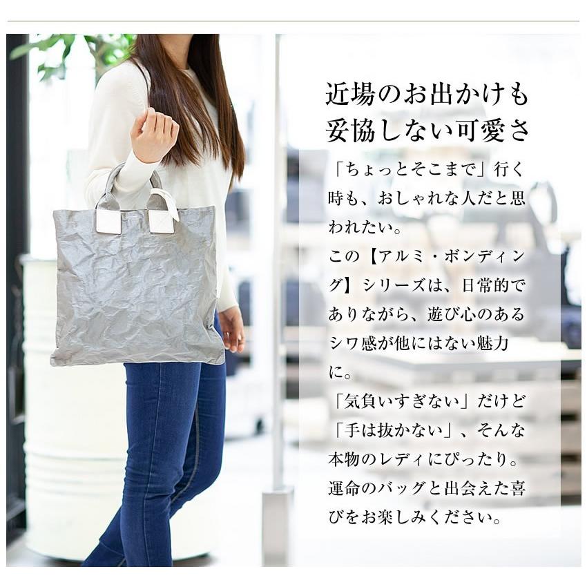 beau dessin（ボーデッサン） BEAU DESSIN S.A トートバッグ 手さげ