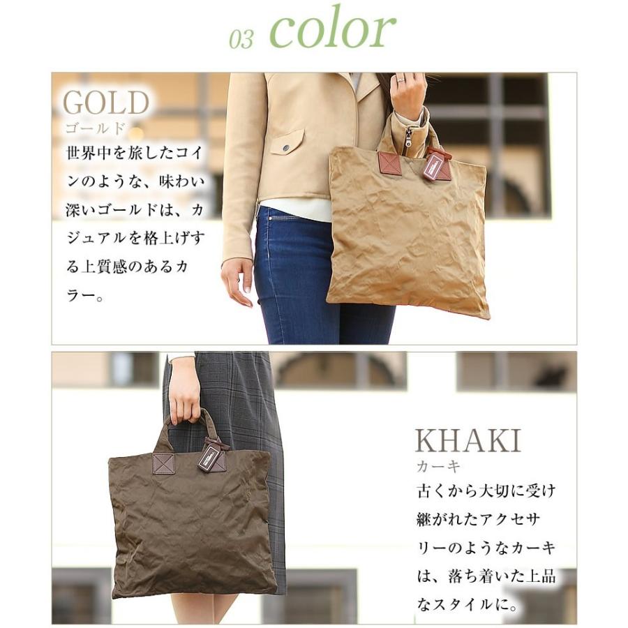 beau dessin（ボーデッサン） BEAU DESSIN S.A トートバッグ 手さげ