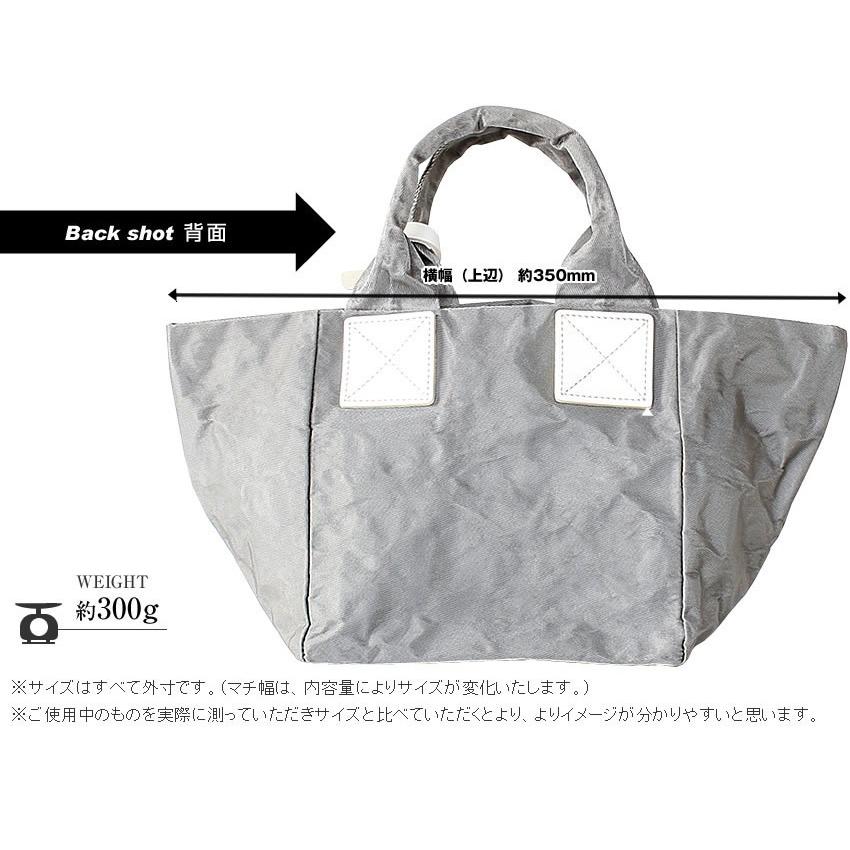 beau dessin（ボーデッサン） BEAU DESSIN S.A トートバッグ