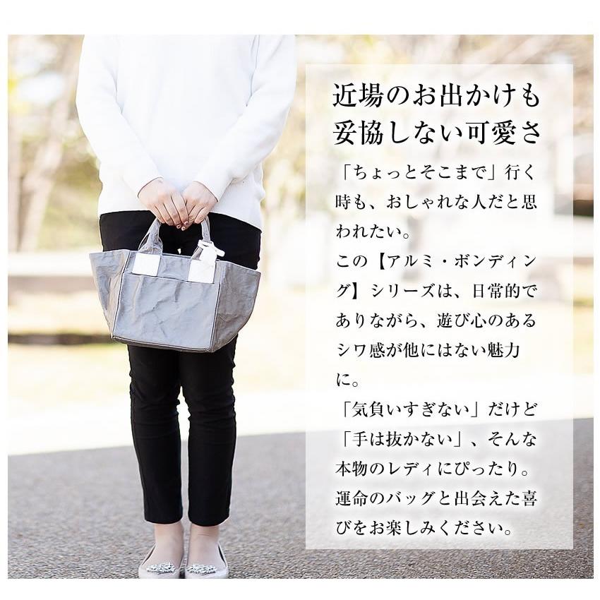 beau dessin（ボーデッサン） BEAU DESSIN S.A トートバッグ