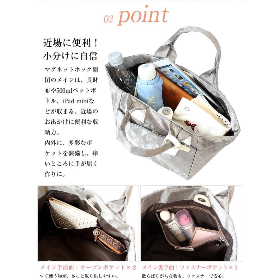 beau dessin（ボーデッサン） BEAU DESSIN S.A トートバッグ