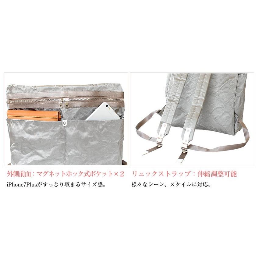 BEAU DESSIN S.A. ボーデッサンリュックサック beau dessin（ボーデッサン） BEAU DESSIN S.A リュック 軽量 リュック