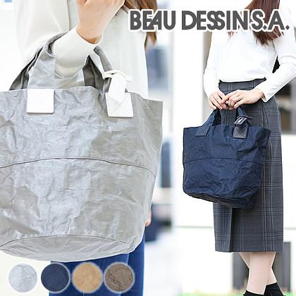 bd-ab5047