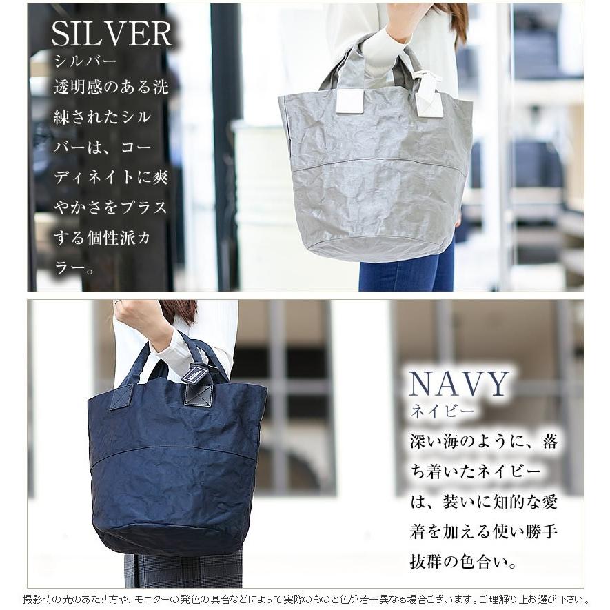 BEAU DESSIN S.A ボーデッサン トートバッグ 手さげバッグ 丸底 大 アルミボンディング レディース 日本製 AB5047の画像