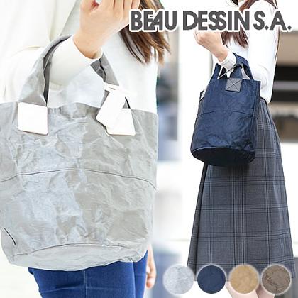 bd-ab5048