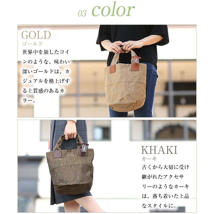 BEAU DESSIN S.A ボーデッサン トートバッグ 手さげバッグ 丸底 小 アルミボンディング レディース 日本製 AB5048の画像