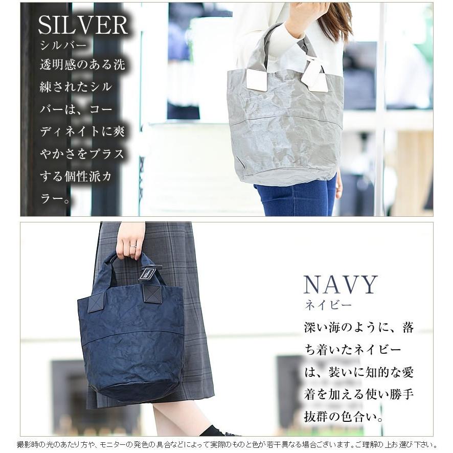BEAU DESSIN S.A ボーデッサン トートバッグ 手さげバッグ 丸底 小 アルミボンディング レディース 日本製 AB5048の画像