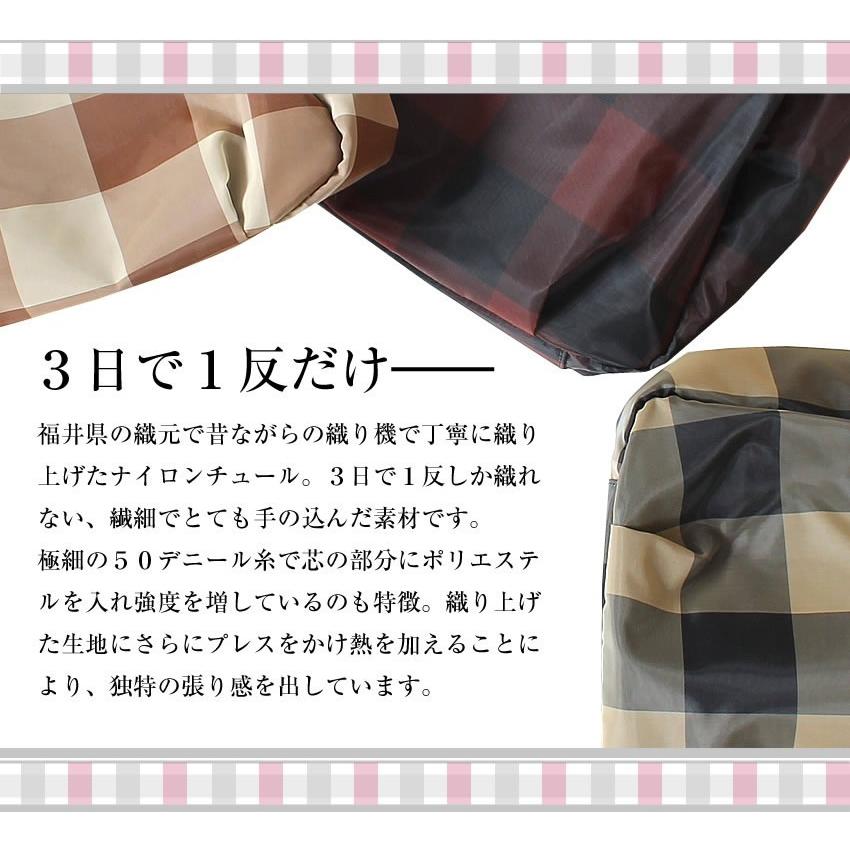 beau dessin（ボーデッサン） BEAU DESSIN S.A トートバッグ 手提げ