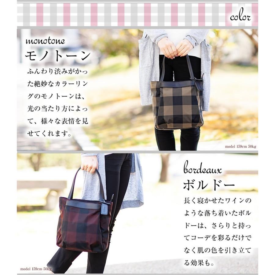 beau dessin（ボーデッサン） BEAU DESSIN S.A トートバッグ 手提げ