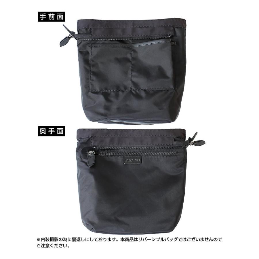 BEAU DESSIN S.A ボーデッサン ショルダーバッグ ショルダー 軽量 バッグ チュール レディース 日本製 CK2458の画像