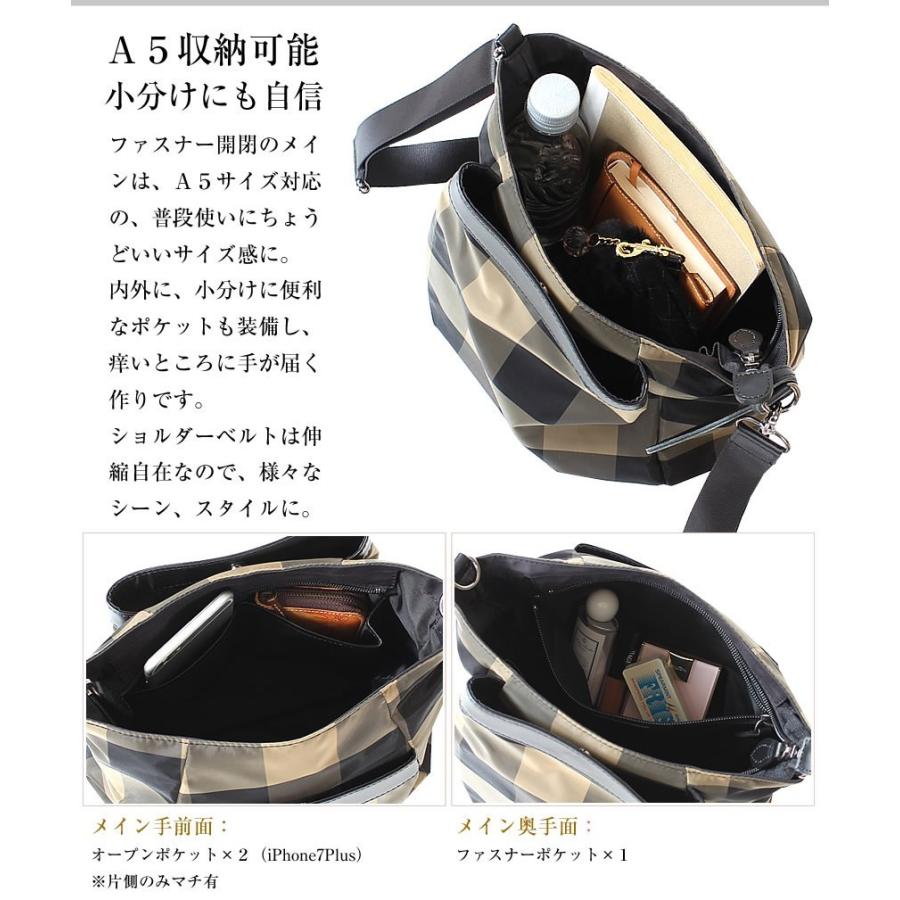 BEAU DESSIN S.A ボーデッサン ショルダーバッグ ショルダー 軽量 バッグ チュール レディース 日本製 CK2458 WS｜bag-loire｜06