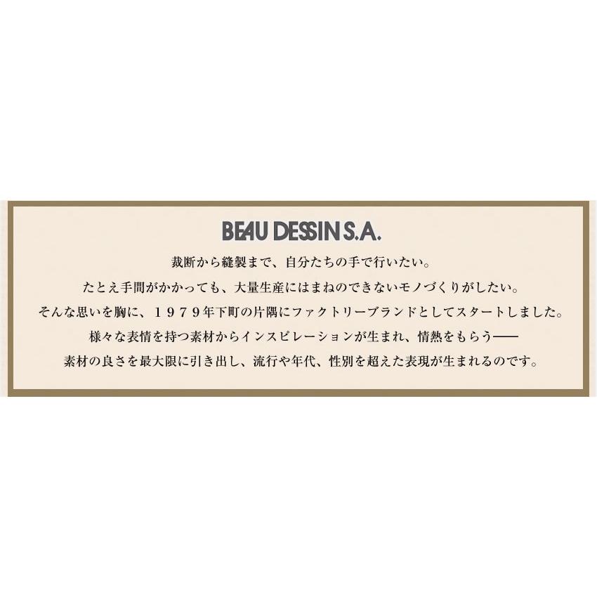 BEAU DESSIN S.A ボーデッサン ショルダーバッグ バッグ ハンプ×ブッテーロ バッグ カジュアルバッグ A4 日本製 レディース メンズ H1060 WS｜bag-loire｜03