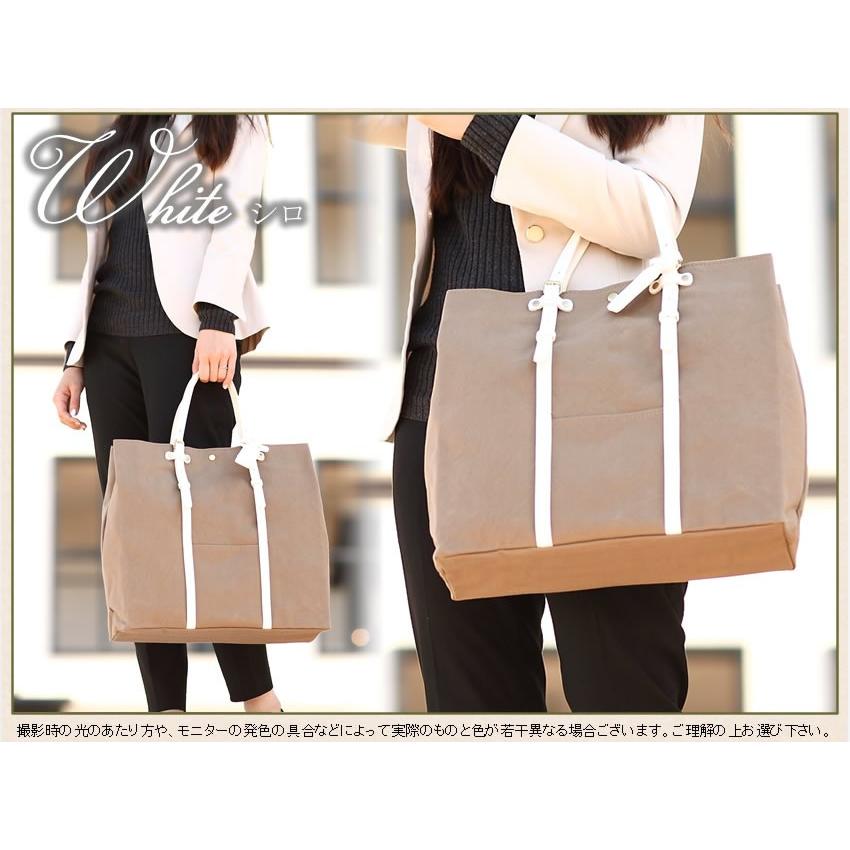 beau dessin（ボーデッサン） BEAU DESSIN S.A トートバッグ ハンプ