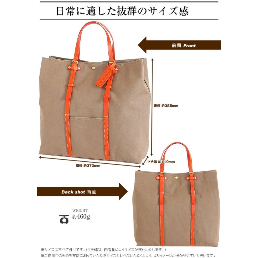 beau dessin（ボーデッサン） BEAU DESSIN S.A トートバッグ ハンプ