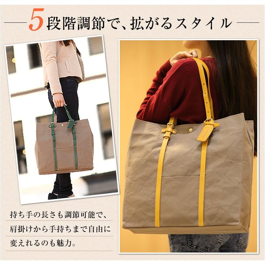 BEAU DESSIN S.A ボーデッサン トートバッグ ハンプ×ブッテーロ バッグ 大 カジュアルトート 日本製 レディース メンズ H557の画像