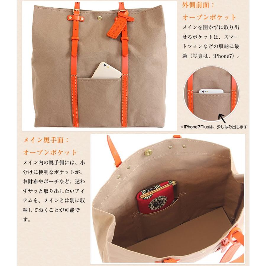 BEAU DESSIN S.A ボーデッサン トートバッグ ハンプ×ブッテーロ バッグ 大 カジュアルトート 日本製 レディース メンズ H557の画像