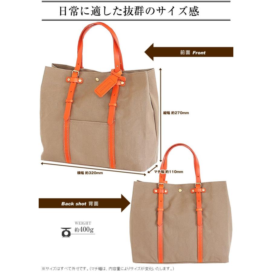 BEAU DESSIN S.A ボーデッサン トートバッグ ハンプ×ブッテーロ バッグ 小 カジュアルトート A4 日本製 レディース メンズ H558 WS｜bag-loire｜19