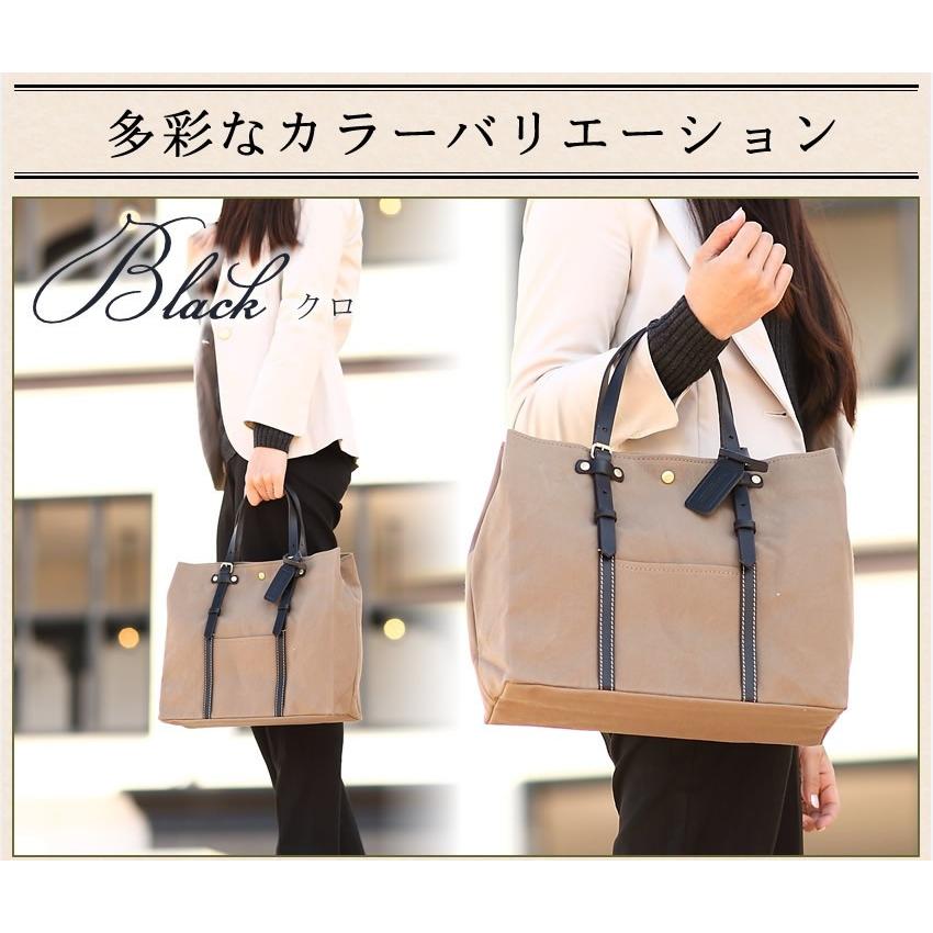 BEAU DESSIN S.A ボーデッサン トートバッグ ハンプ×ブッテーロ バッグ 小 カジュアルトート A4 日本製 レディース メンズ H558 WS｜bag-loire｜10