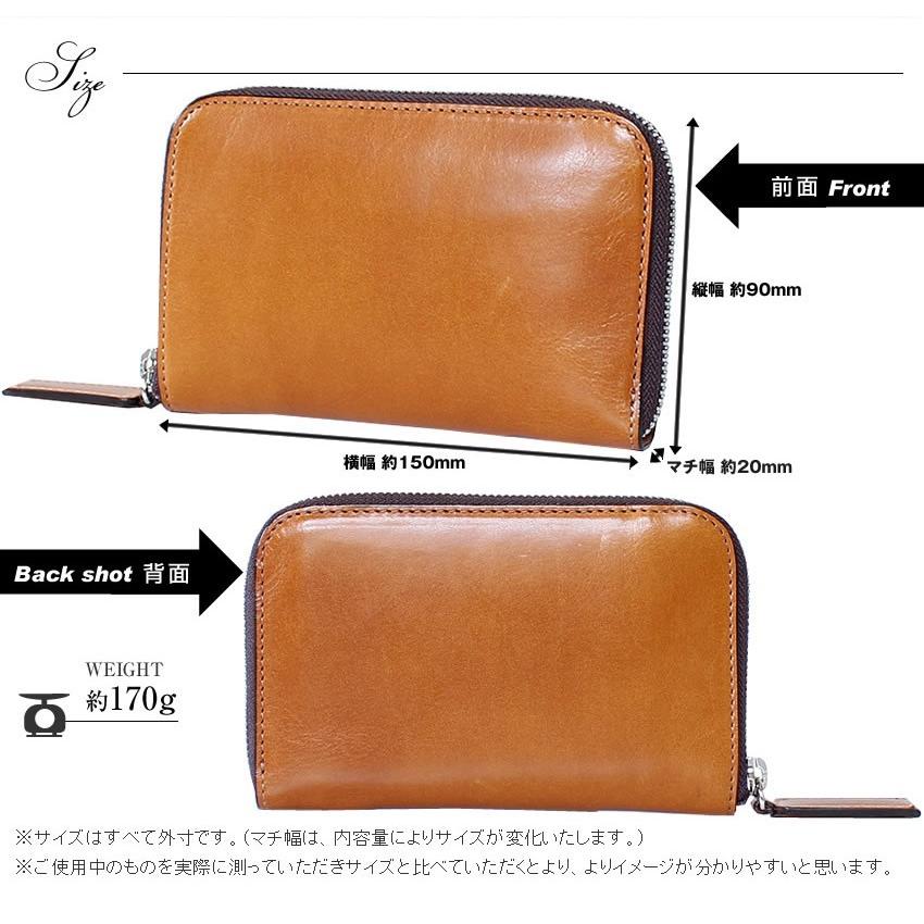 ボーデッサン 折財布 レディース ラウンドファスナー 二つ折り BEAU DESSIN タンポナート 日本製  財布 TN1431 WS｜bag-loire｜11