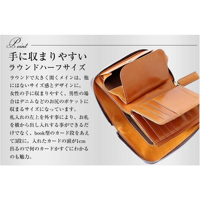 ボーデッサン　タッセル付き二つ折り財布　未使用 beau dessin（ボーデッサン） 折財布 レディース ラウンドファスナー