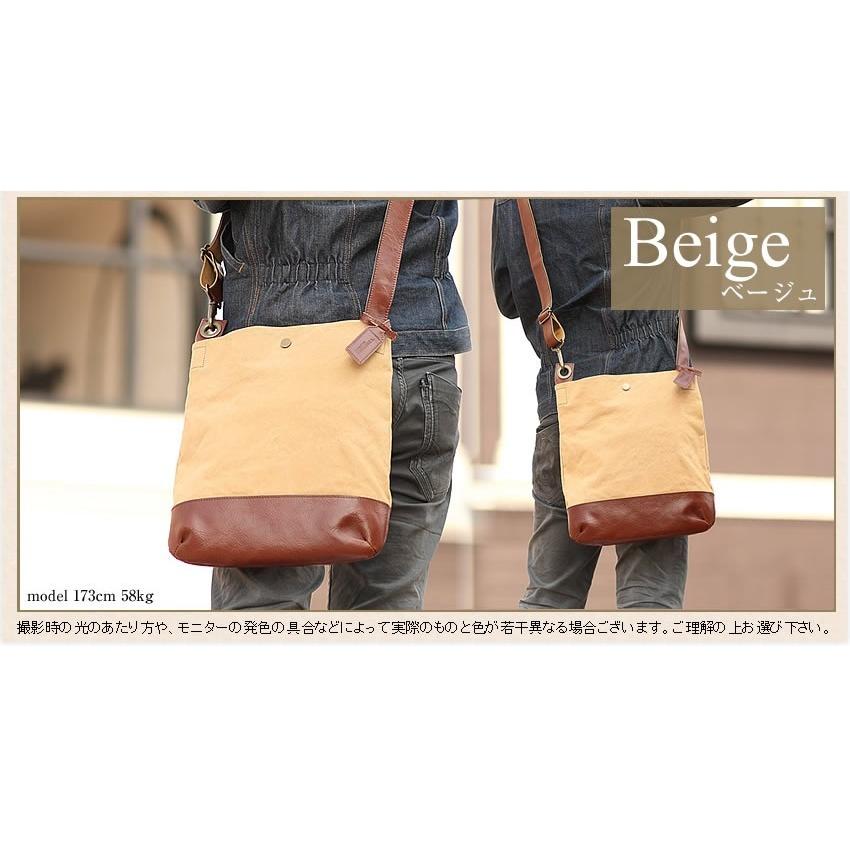 ボーデッサン BEAU DESSIN 本革 厚口 横型 ショルダーバッグ 楽天市場】【ケアセット＋安心の3年保証付】 BEAU DESSIN S.A.